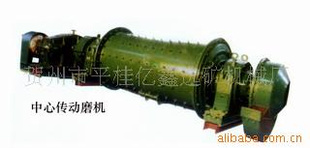 供應選礦設備、選礦機械、礦山設備－球磨機