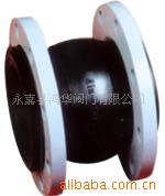 供應(yīng)橡膠柔性接頭 避震喉