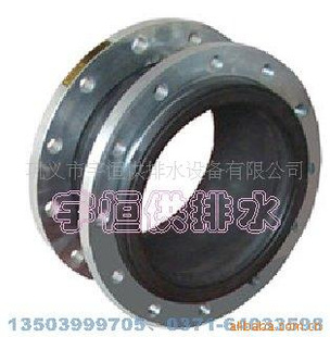 供應(yīng)上海標準橡膠伸縮減震接頭橡膠軟接頭(圖)