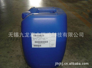 反滲透水處理藥劑MDC220阻垢劑,水處理藥劑,阻垢劑批發(fā),