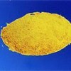重慶供應(yīng)優(yōu)質(zhì)聚合氯化鋁，佳清廠家聚合氯化鋁