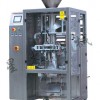 620/720自動包裝機-福州枕式包裝機系列