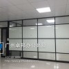辦公室專業隔墻訂做，寫字樓隔斷設計