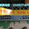 地埋電纜警示帶 地埋電力電纜警示帶 電纜價(jià)格
