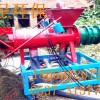 雞糞脫水機(jī)全新款