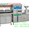 花生豆腐機,傳統豆腐機,正宗豆腐機,豆腐設備價格