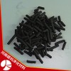 煤質柱狀活性炭 可生產(chǎn)不同規(guī)格 大量批發(fā)  污水處理