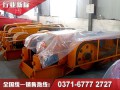 改良后的雙輥破碎機得到了市場的認可