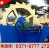洗砂機(jī)廠家教你洗砂機(jī)如何過夏季？
