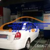 新奇特洗車機行業品牌領導者價格實惠的電腦自動洗車機