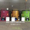 廠家供應(yīng)3立方迷你TMR飼料攪拌機