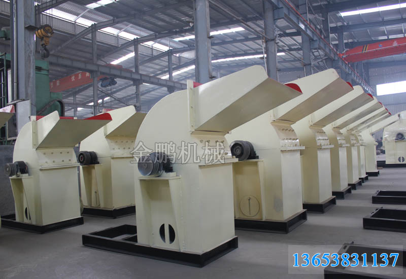 95.木材粉碎機15