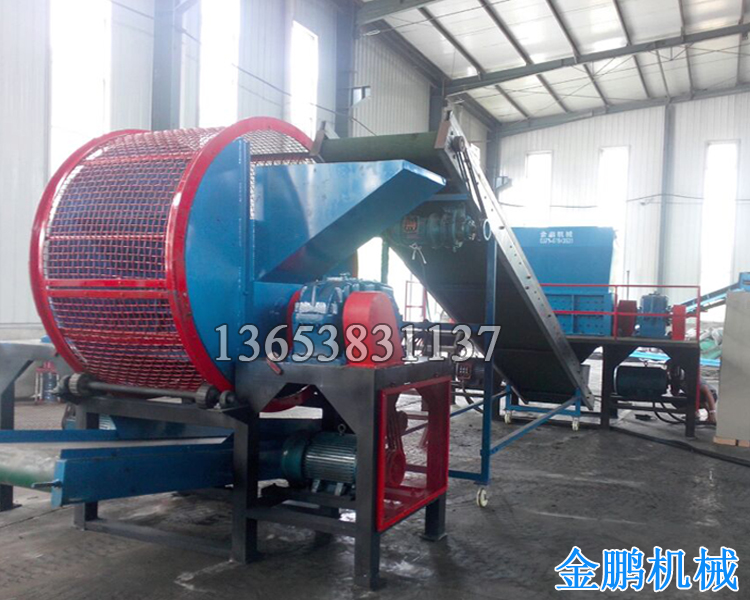 127.輪胎撕碎機2