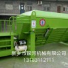 供應(yīng)臥式9立方牛羊飼養(yǎng)用TMR飼料攪拌機(jī)，最新價格
