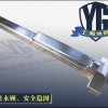 消防應(yīng)急門鎖，消防通道鎖，推桿消防鎖