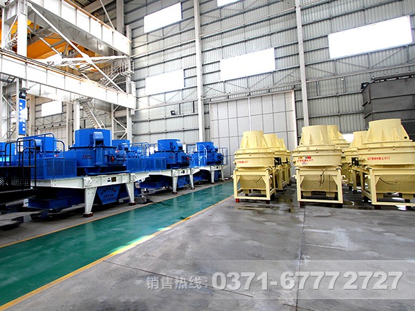 制砂機(jī)設(shè)備