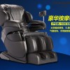 供應(yīng) 時(shí)尚全自動(dòng)多功能按摩椅 賽瑪按摩椅PSM-1003D