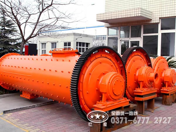 球磨機(jī)價(jià)格咨詢電話