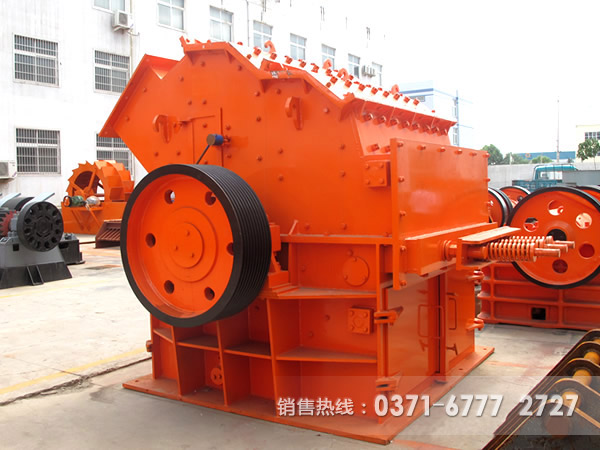 高效細(xì)碎機(jī)