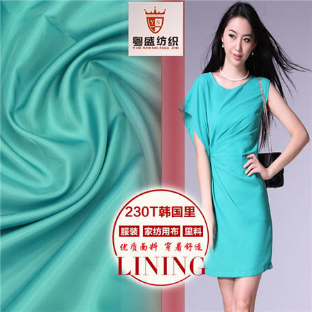 梭織布跟針織布有區分嗎