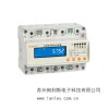 LSTS8003型費率時段參數(shù)設(shè)置三相導(dǎo)軌式多功能電力儀表