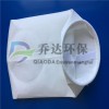 生產(chǎn)常溫滌綸針刺氈防靜電除塵器濾袋拒水仿油收塵布袋