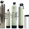 水處理設(shè)備,全自動(dòng)鈉離子交換器廠家直銷價(jià)格優(yōu)惠