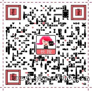 QQ截圖20171029135509