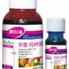 供應(yīng)5.9%辛菌嗎啉胍全能型特效殺菌劑
