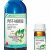 49%丙環(huán)咪鮮胺草莓腐爛病甜瓜根腐病特效藥