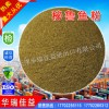 供應秘魯魚粉，養殖飼料，飼料添加劑