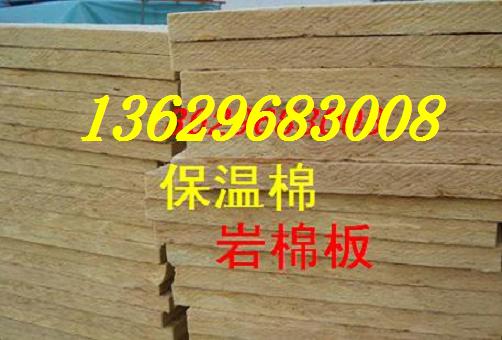 復件 201405281720082656