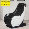 賽瑪零重力藍(lán)牙音樂(lè)迷你按摩椅PSM-1003Q-5