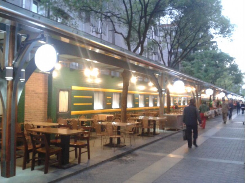 QQ截圖20180104200840