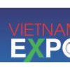 2018第16屆越南（胡志明）國家進出口貿易博覽會