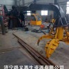 批發液壓抓鋼機 航空抓 挖掘機配件 改裝抓鋼鉗