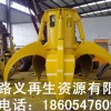 批發液壓抓鋼機 挖掘機抓鋼機 改裝抓鋼鉗