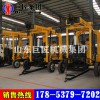 山東供應XYX-3行走式液壓地質(zhì)勘探鉆機 巖芯取樣鉆機