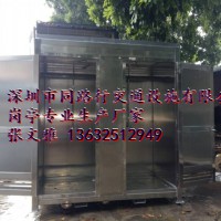 不銹鋼沖涼房，不銹鋼淋浴房，不銹鋼淋浴室，不銹鋼廁所，崗亭