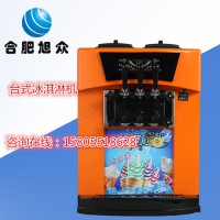三頭三色冰淇淋機(jī)多少錢
