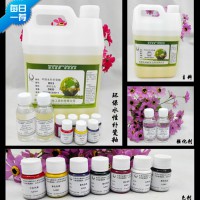 環(huán)保水性補(bǔ)瓷釉 廠家直銷(xiāo) 水性補(bǔ)瓷漆