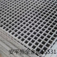 靈壽縣玻璃鋼格板，彩色玻璃鋼格板價格，玻璃鋼廠家定做供應(yīng)