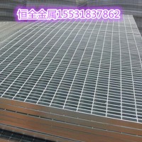 內(nèi)丘鎮(zhèn)鋼格板，冷鍍鋅鋼格板廠家定做，冷鍍鋅鋼格版報價