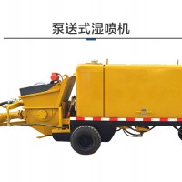 濕噴機(jī)操作指南