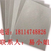 蘇州導(dǎo)電海綿屏蔽材料 抗震 導(dǎo)電性 防輻射 電阻低