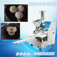 全自動(dòng)旭眾XZ-85包子機(jī)小籠灌湯包子機(jī)廠家直銷