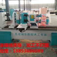 木工車床價格自動木工車床價格木工數控車床價格