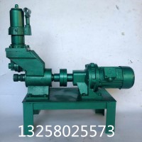76-273型電動(dòng)滾槽機(jī) 管道安裝行業(yè)專用滾槽機(jī)