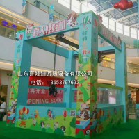 人體娃娃機收貨注意事項