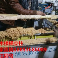 多功能木工車床價格，木工數控車床價格